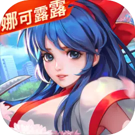 全明星激斗华为版