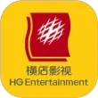 横店电影城app