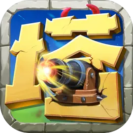 塔王之王2安卓版