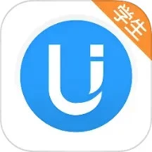u校园学生版app