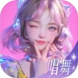 唱舞星计划游戏