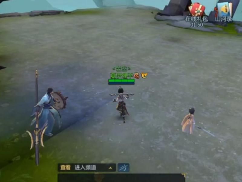 剑侠世界2哪个职业打副本好玩点
