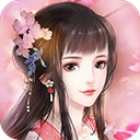 花之舞oppo版