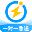 闪送app