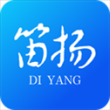 笛扬新闻app