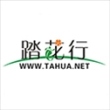 踏花行app