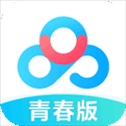 百度网盘青春版最新版