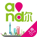 上海移动和你app