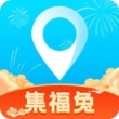 二三里app